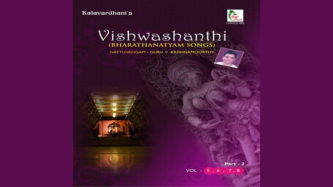 Dasavatharam - Ragamalika - Adi