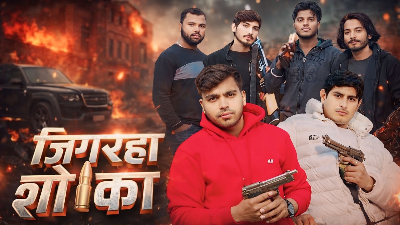 JIGRA SHER KA (Official Video)  RAVI SAINI | PANKAJ DERIO | Haryanvi Songs | New Haryanvi Songs 2026