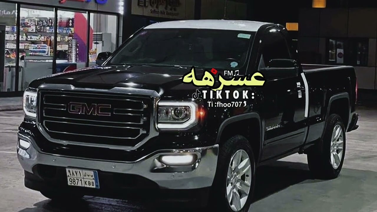 شيلات طربيه مطلوبه اكثر شي🤩🔥 - الليالي دبرت و العمر دبر - ظافر الحبابي | مسرع مميز ♪