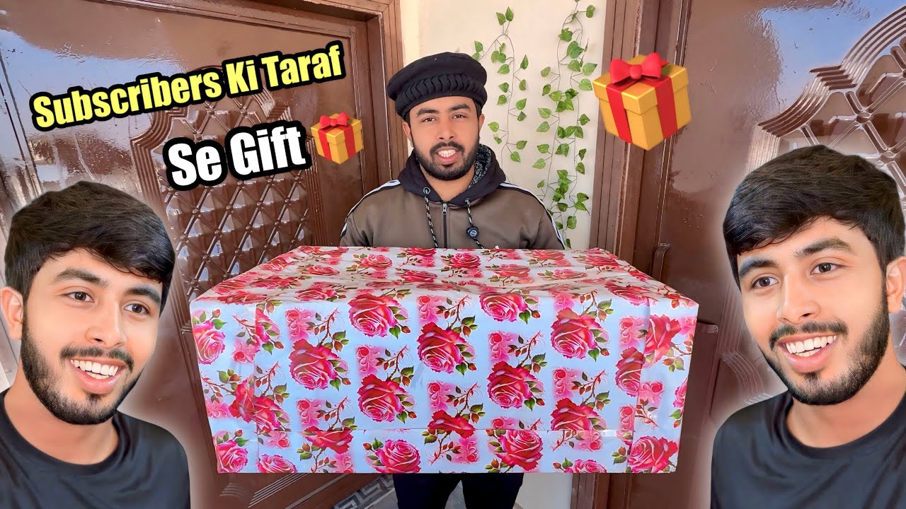Subscriber Ki Taraf Se Gift Aa Gaya 🎁 Zohaib Pendu 