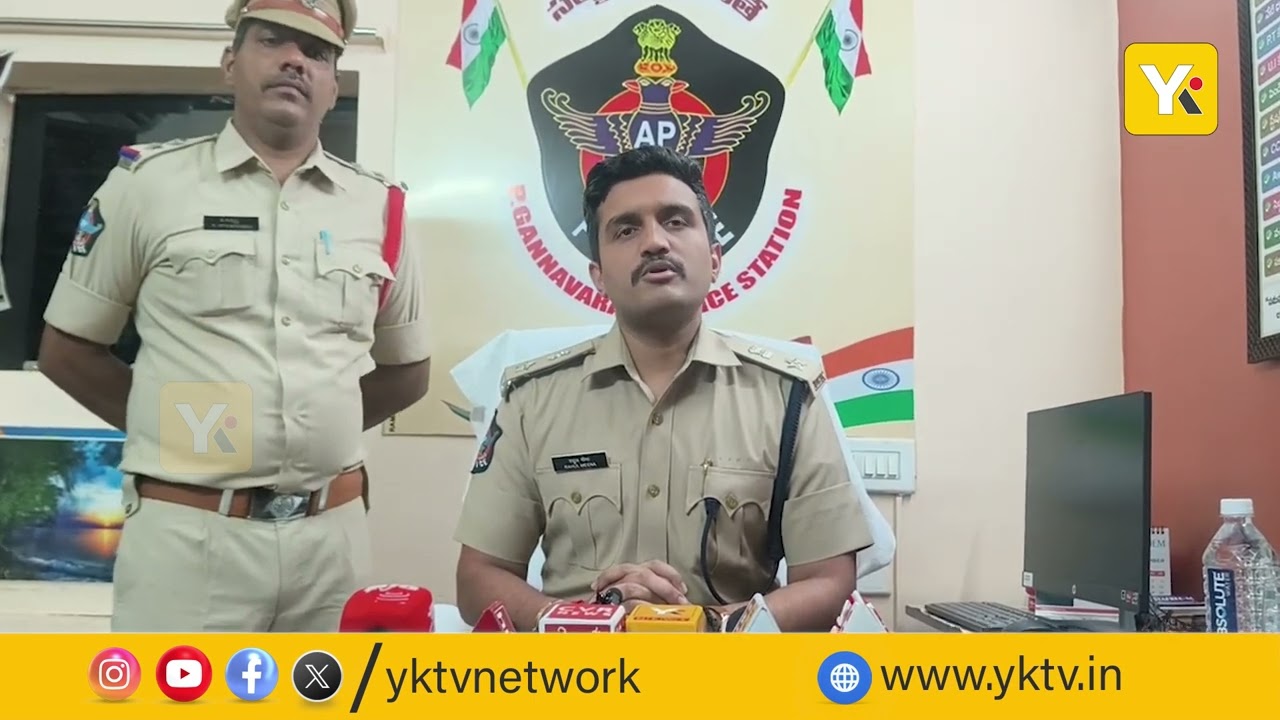 Ambedkar Konaseema SP RahulMeena Surprise Visit at P. Gannavaram Police Station |#yktvnetwork #news