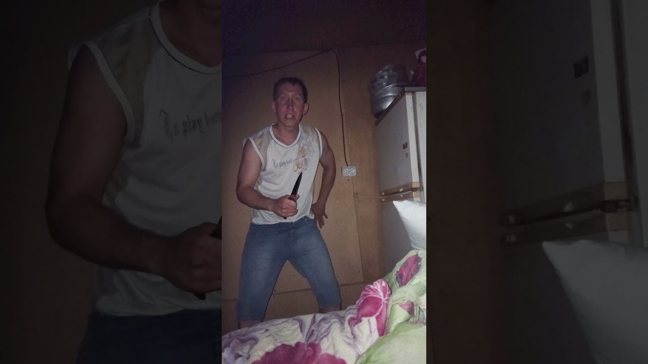 Самооборона 5 часть.