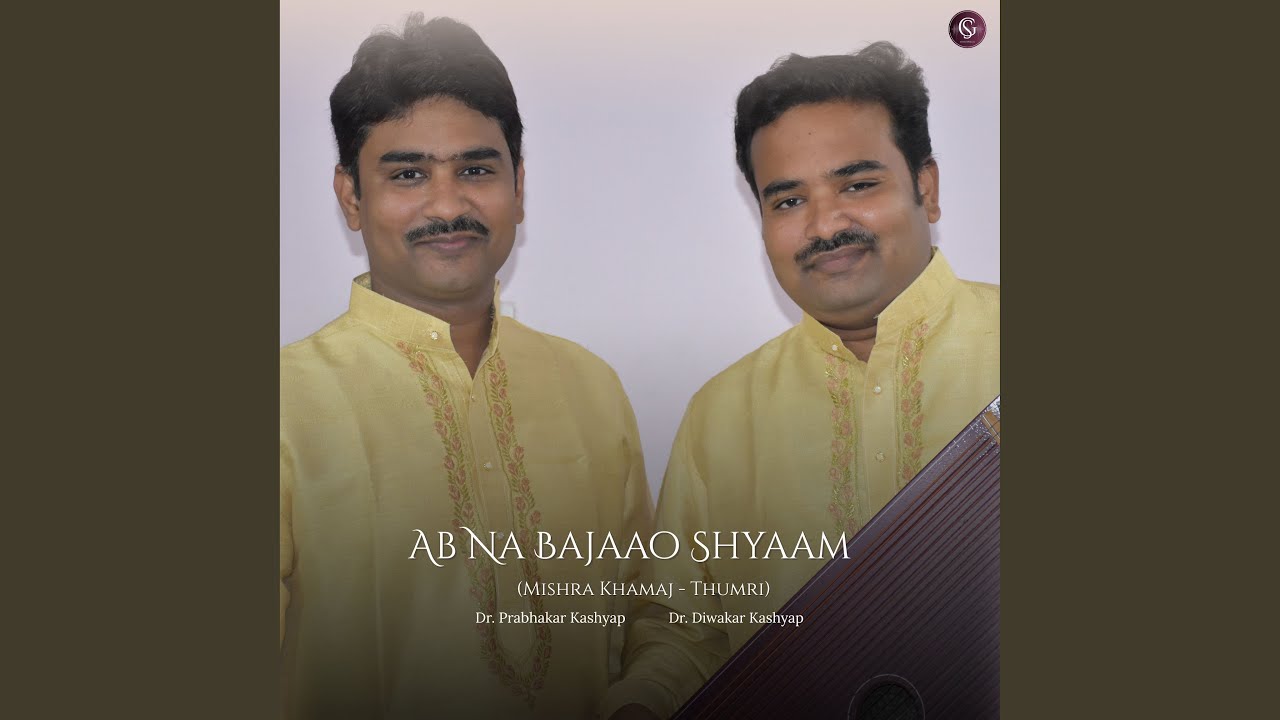 Ab Na Bajaao Shyaam (Mishra Khamaj Thumri)