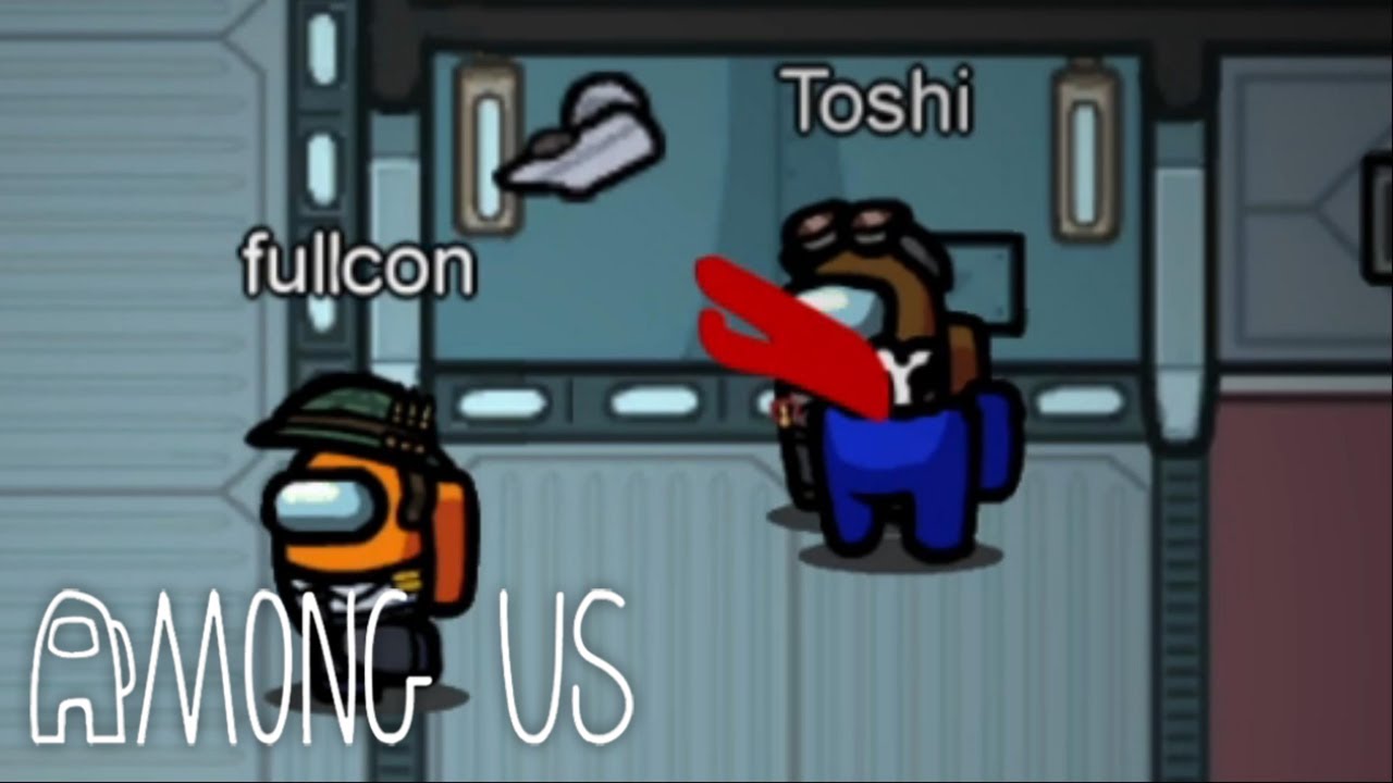 トシゾーさん！？！？【Among US】