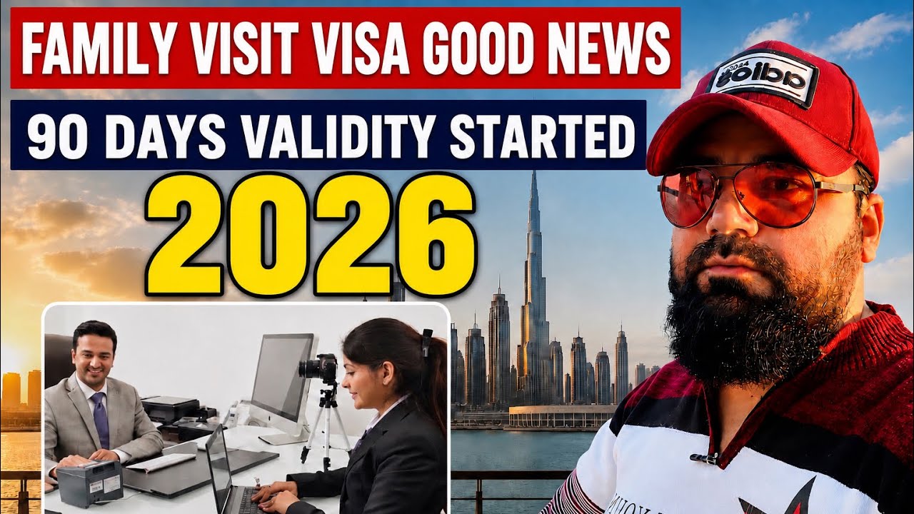  family visit visa Saudi Arabia 2026 | Saudi family visit visa news today