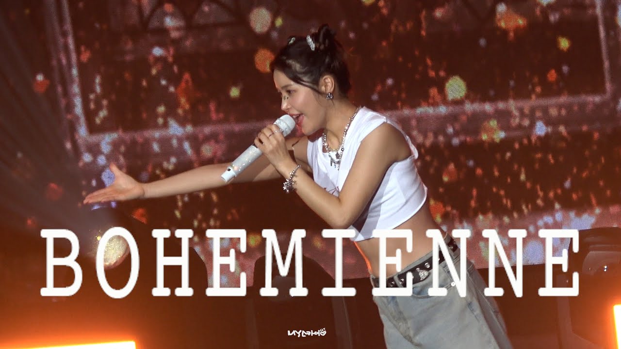[4K]240622 솔라 카오숑 솔로 콘서트 -  보헤미안(BOHEMIENNE)(MAMAMOO SOLAR FANCAM)[2ND CONCERT COLOURS in KAOHSIUNG]