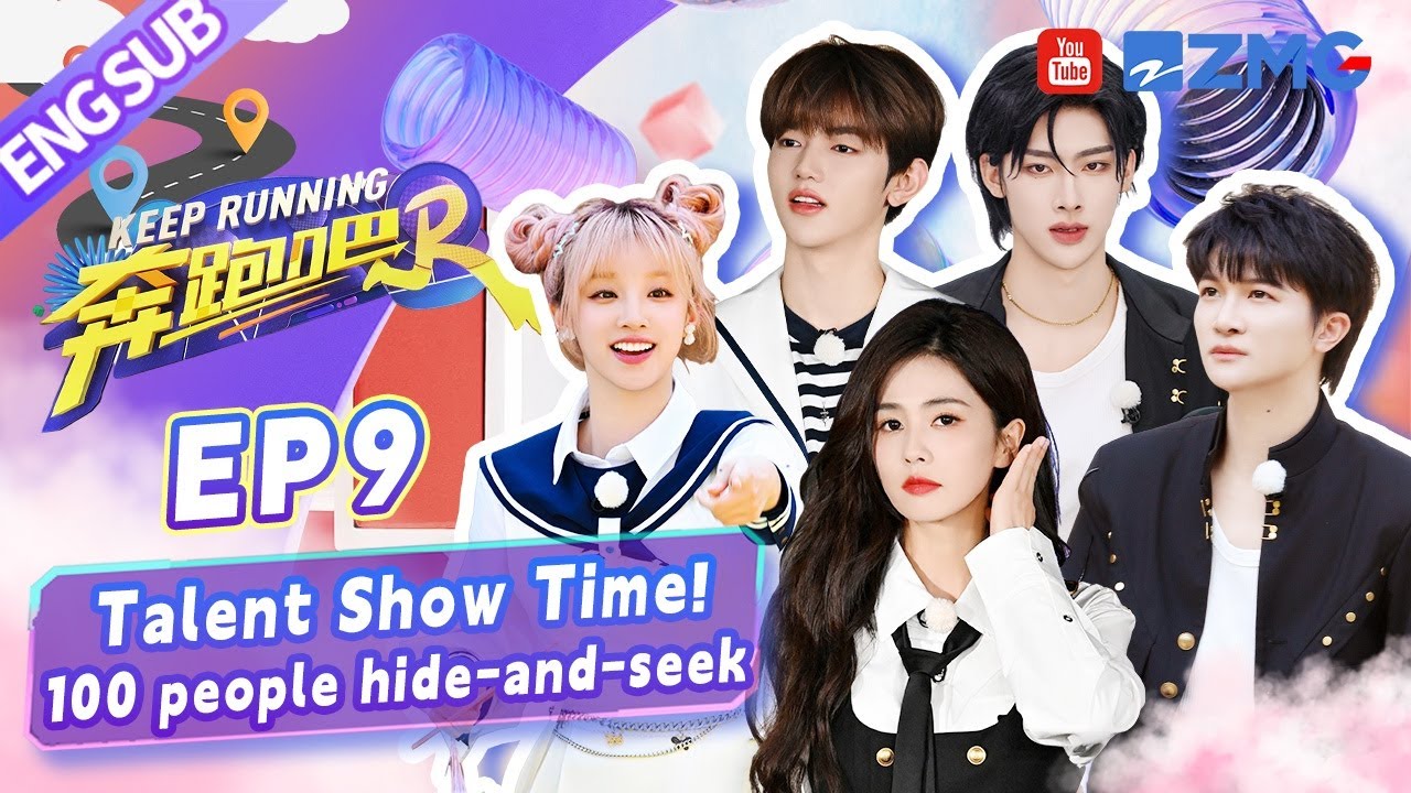 [ENGSUB] ZB1 ZHANG HAO RICKY Talent Show Time! 100 people hide-and-seek✨ | Keep Running S12 Full EP9