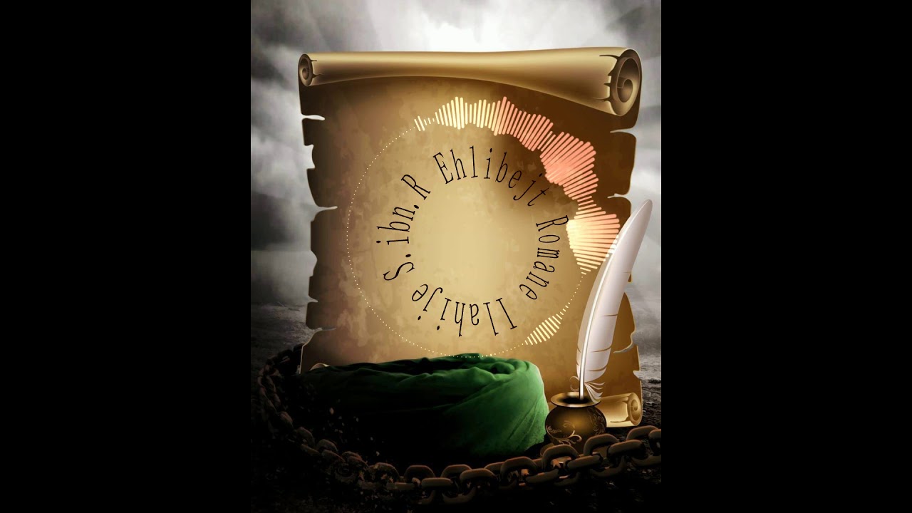 Ehlibejt Romane Ilahije-1-