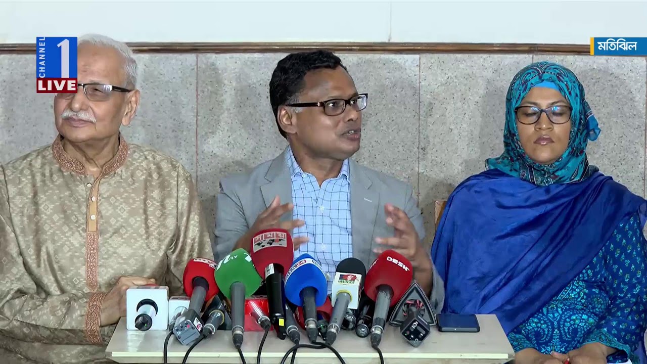 LIVE🔴তত্ত্বাবধায়ক সরকার সংক্রান্ত আপিল বিভাগের রায় নিয়ে ব্রিফিং থেকে সরাসরি | Channel One News