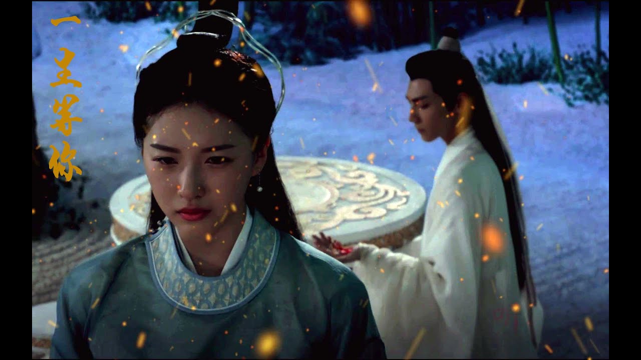 【润玉RunYuX邝露】【罗云熙X杜雨宸】一生等你 | 轻虐向