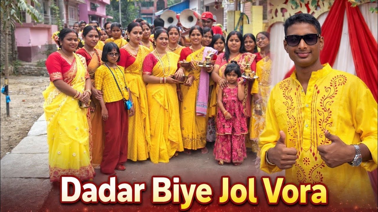 Finally Dadar Biye 💍 | Bengali Wedding Vlog | ফাইনালি দাদার বিয়ে 💍 | বাঙালি বিয়ের ভ্লগ