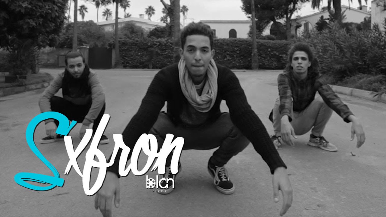 Fades Into The Background - SXFRON Crew | BlanFilmz |