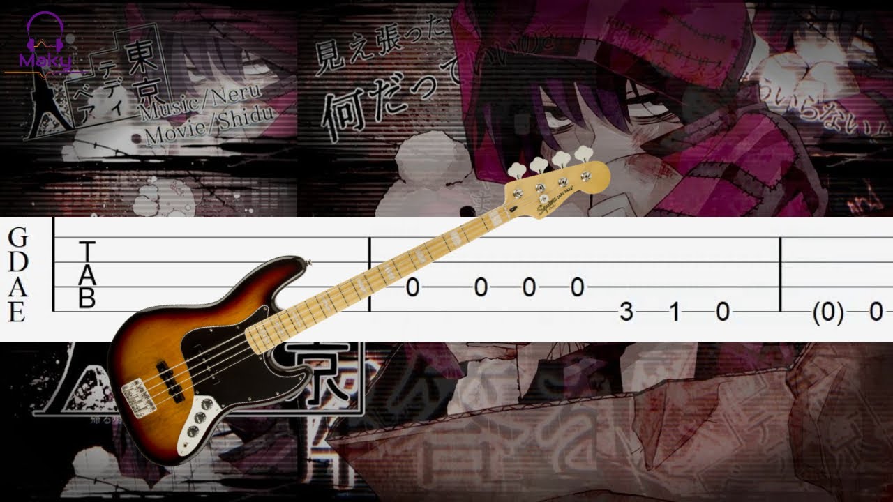Neru - Tokyo Teddy Bear [Bass Tabs Tutorial]
