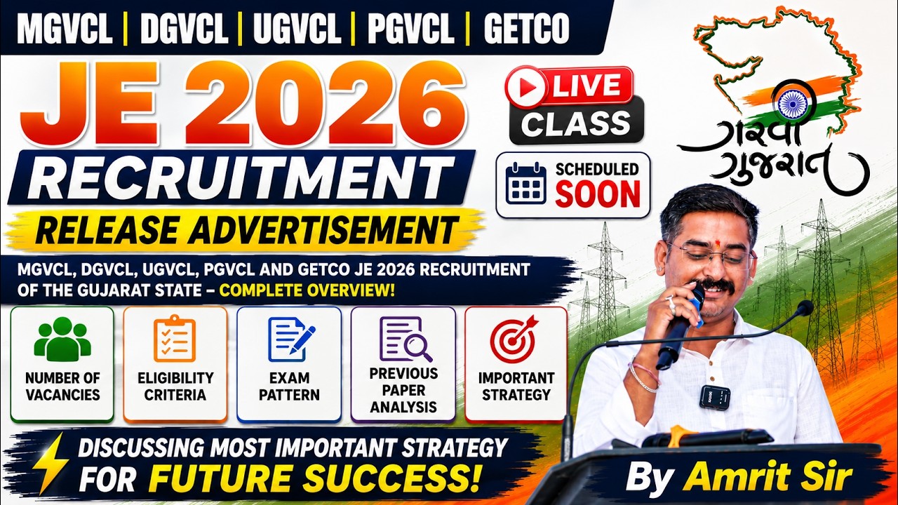 MGVCL, DGVCL, UGVCL, PGVCL & GETCO JE 2026 Recruitment Complete Analysis By Amrit Sir