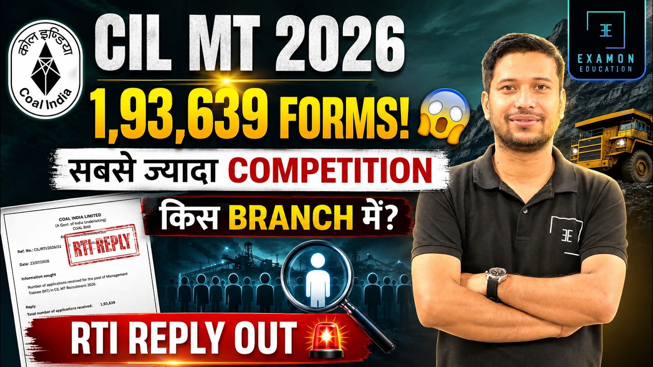 CIL MT 2026 Total Forms Revealed 🚨 | कौन सी Branch में सबसे ज्यादा Competition? | RTI Reply