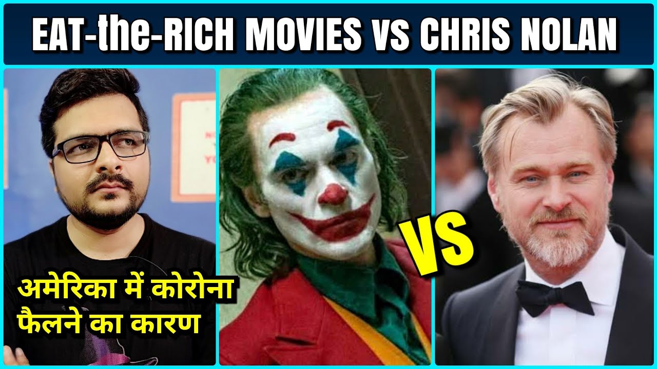 6 Eat-the-Rich Movies vs 1 Christopher Nolan की फिल्म