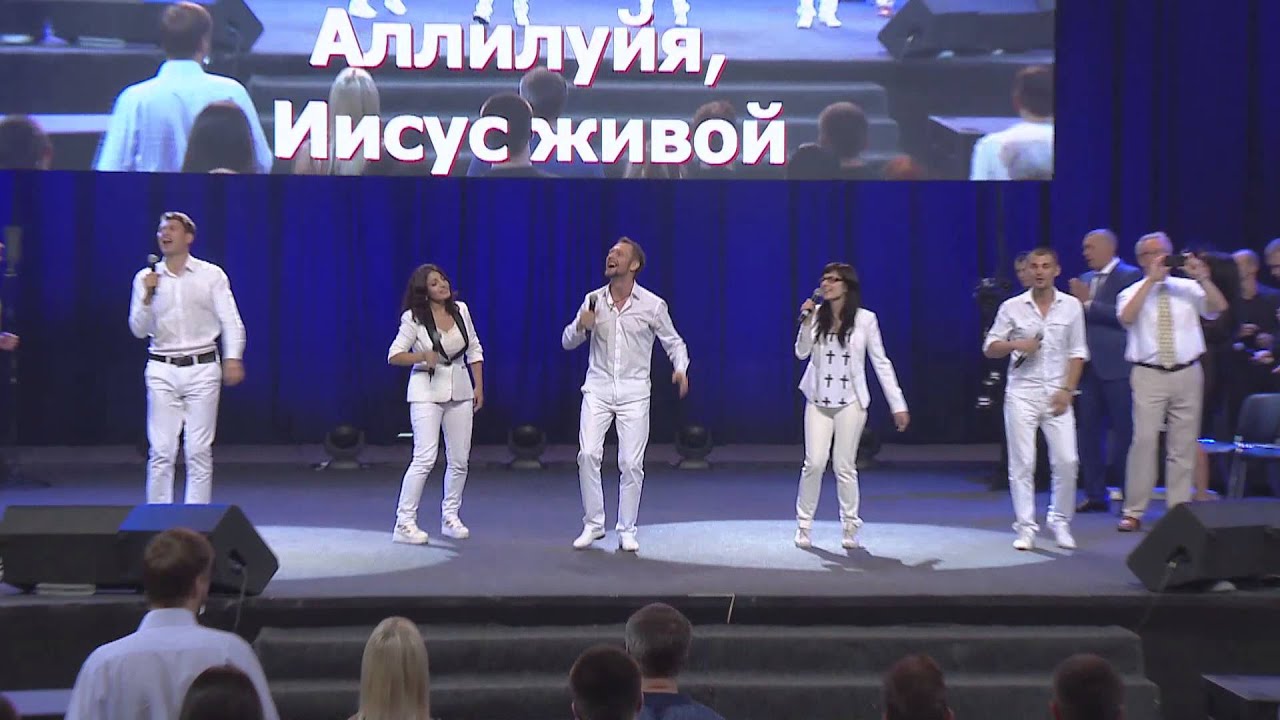песня 