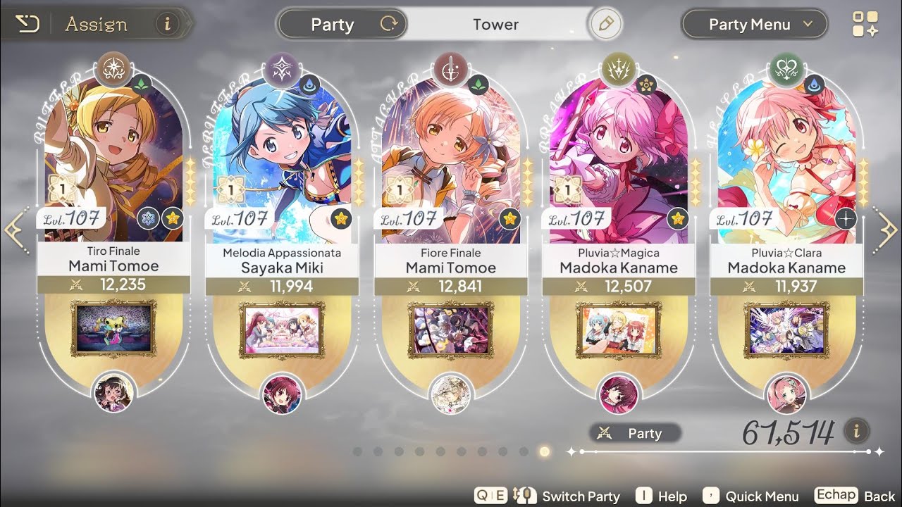 Magia Exedra | Tower Layer 55 | SMadoka, SSayaka, SMami, Mami, Pluvia Madoka