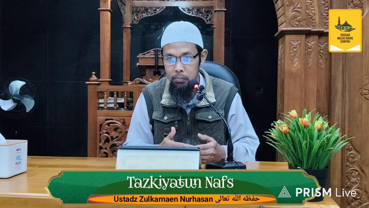 Tazkiyatun Nafs