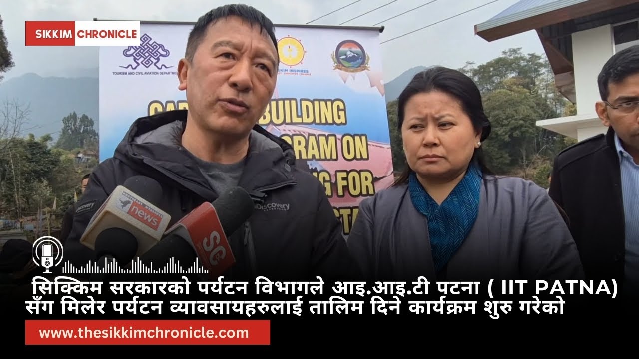 पर्यटन क्षेत्रमा सिक्किमको क्षवि राज्य बाहिरबाट सञ्चालित कतिपय वेबसाइटहरुको कारण पनि बिगार्ने गर्छन्
