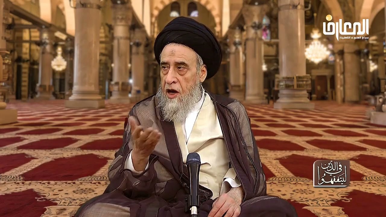 يكره الطلاق بحد ذاته - السيد صباح شبر