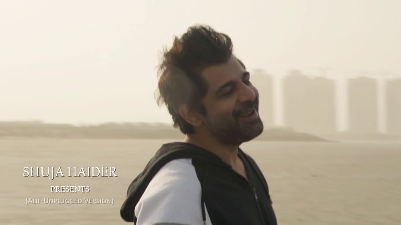 Alif Bus - Unplugged | Shuja Haider ft. Ahsan Ali Khan (Best with Headphones 🎧)