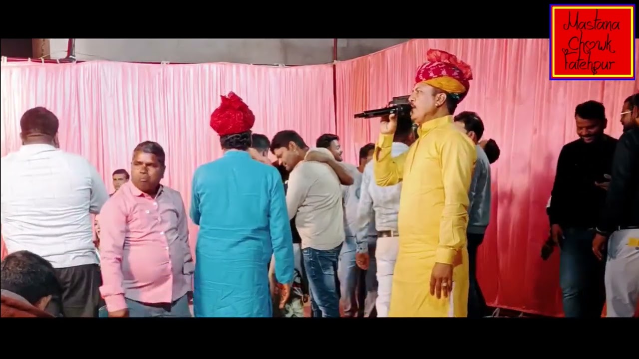 चौधरी रे लोहारी रे | Choudhary Ra Luhari Ra | Rajkumar Tiwari | holi Geet | mastana chowk Fatehpur