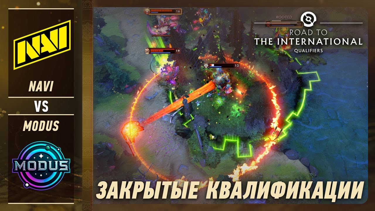 ДОРОГА НА TI! NAVI vs MODUS - ЛУЧШИЕ МОМЕНТЫ - The International 2026 CQ: EU | DOTA2