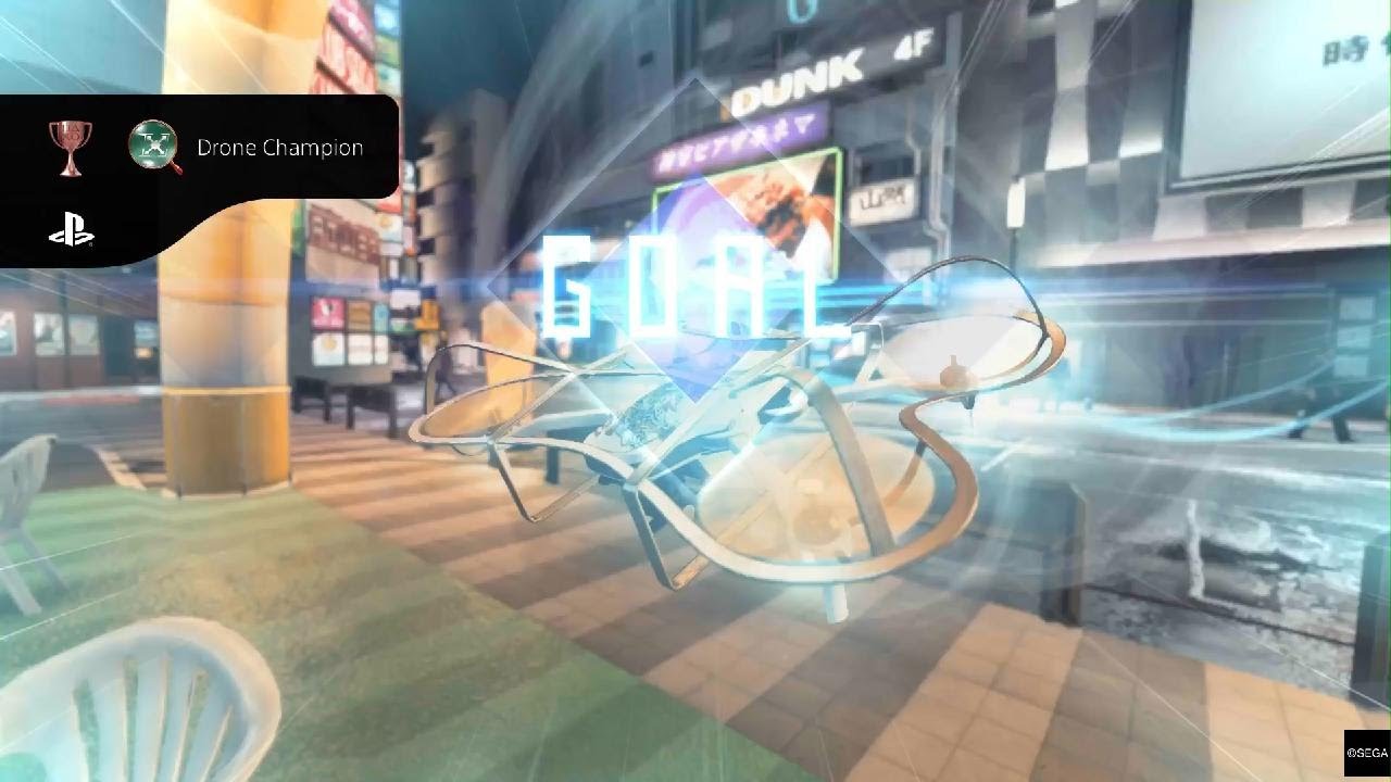 Judgment - Drone Champion Trophy 🏆 (Bronze)