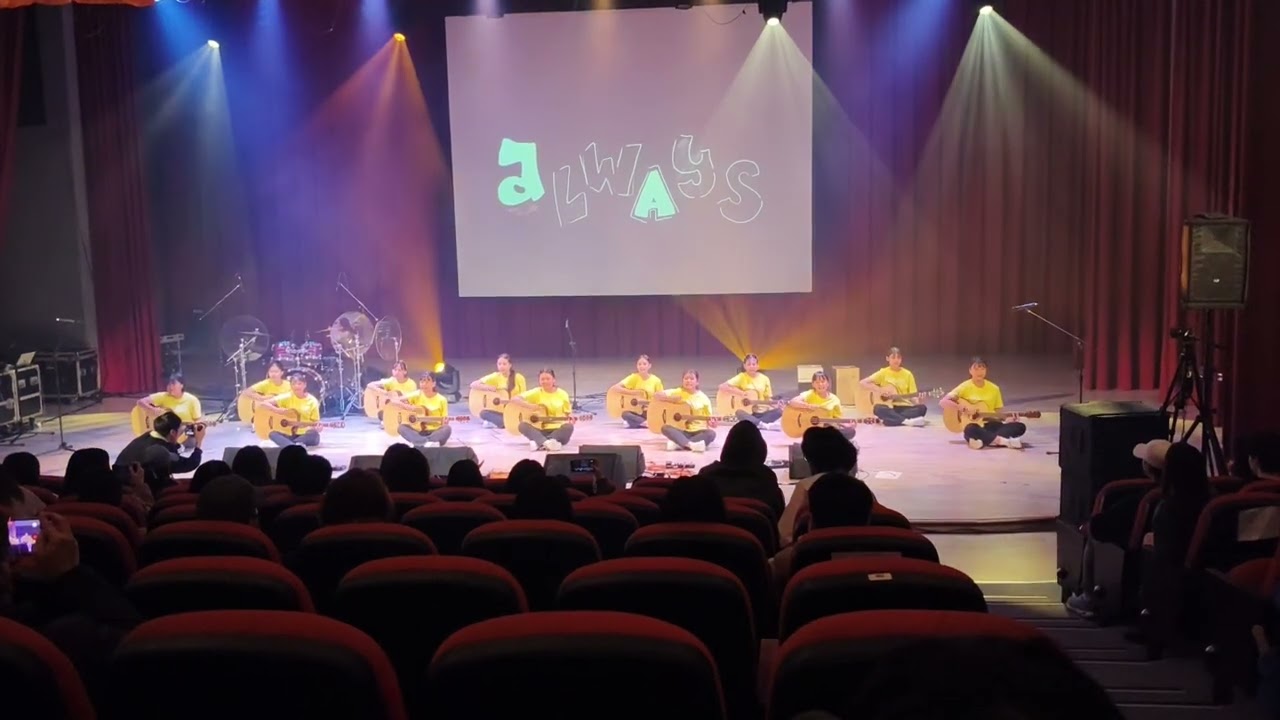 景美女中吉他社 寶貝琁琁的第一次表演2026/3/8