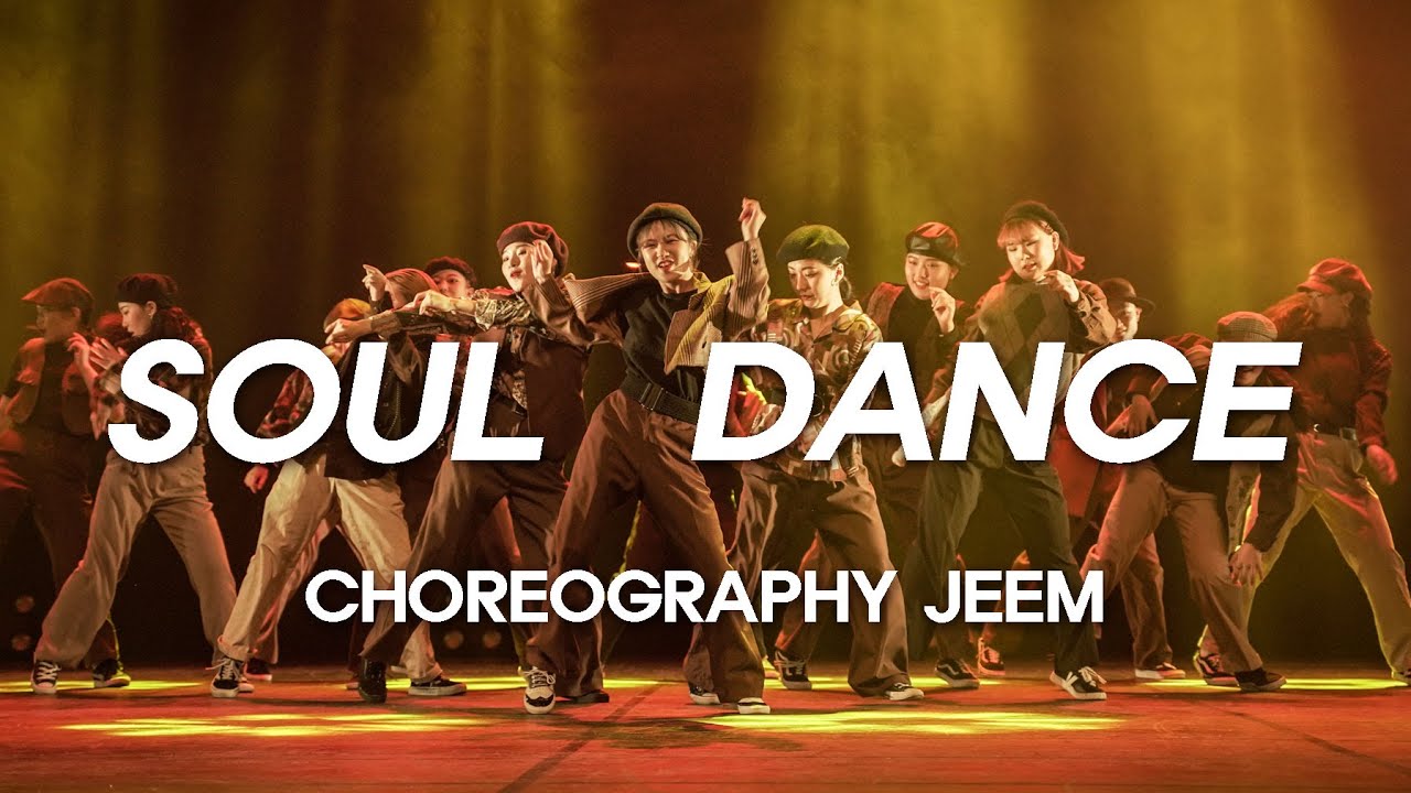 SOUL DANCEㅣCHOREO BY JEEMㅣ'춤세대' BITGOEUL DANCERS WINTER SHOWCASE