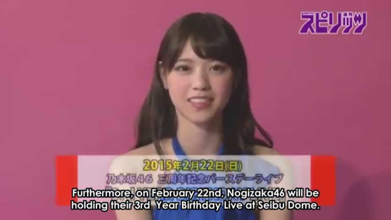 [AESub] 150209 Nishino Nanase - Big Comic Spirits Making (English Subtitles)