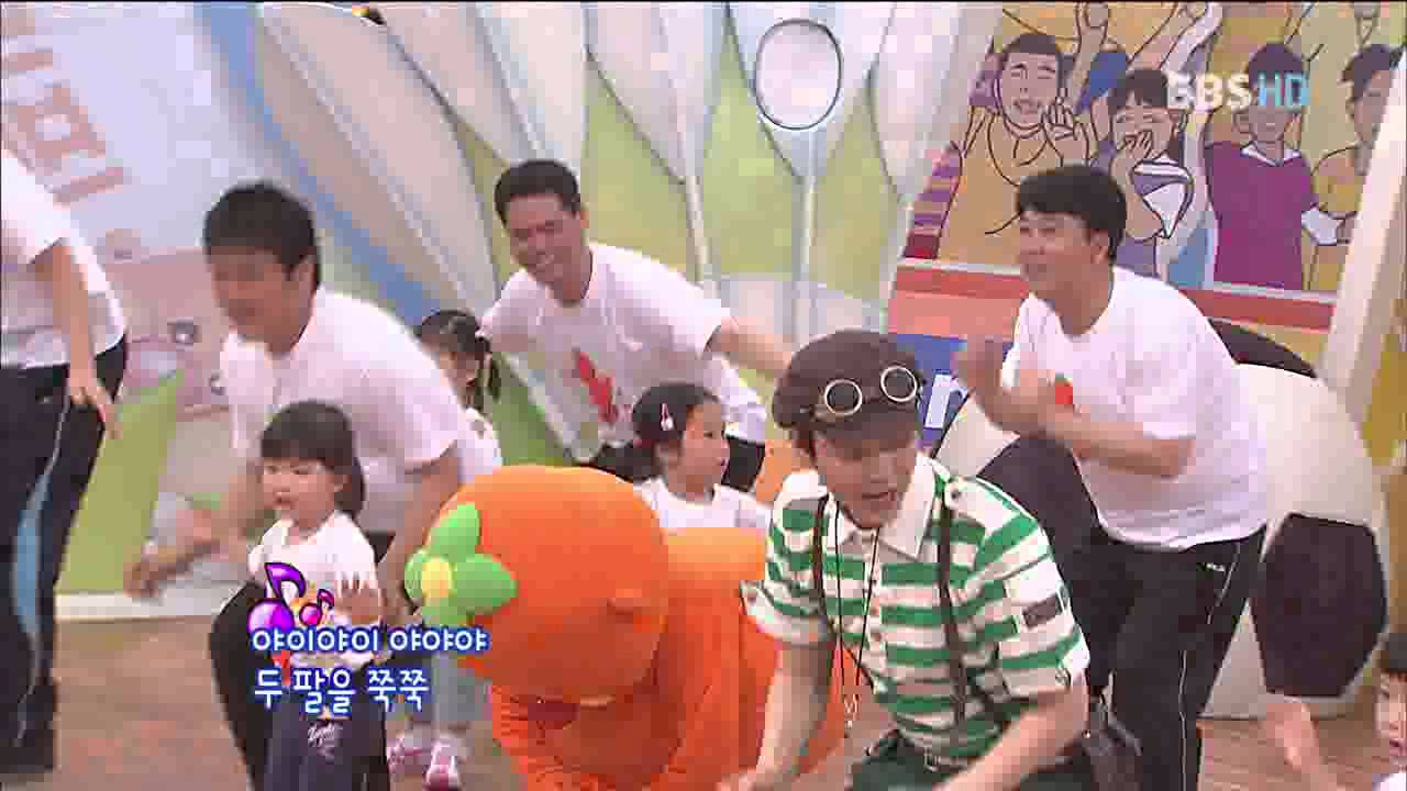 방귀대장 뿡뿡이 - Farting King Pung Pung_주먹 쥐고 권투_#001