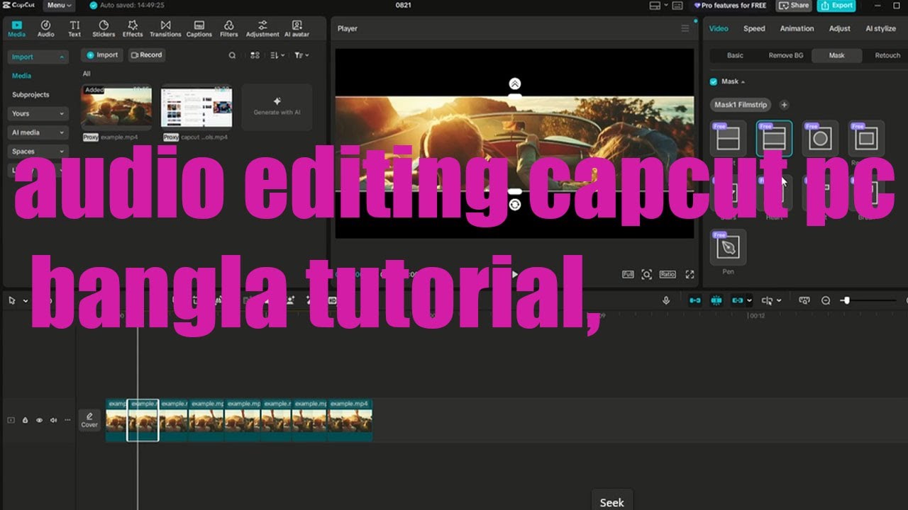 audio editing capcut pc bangla tutorial