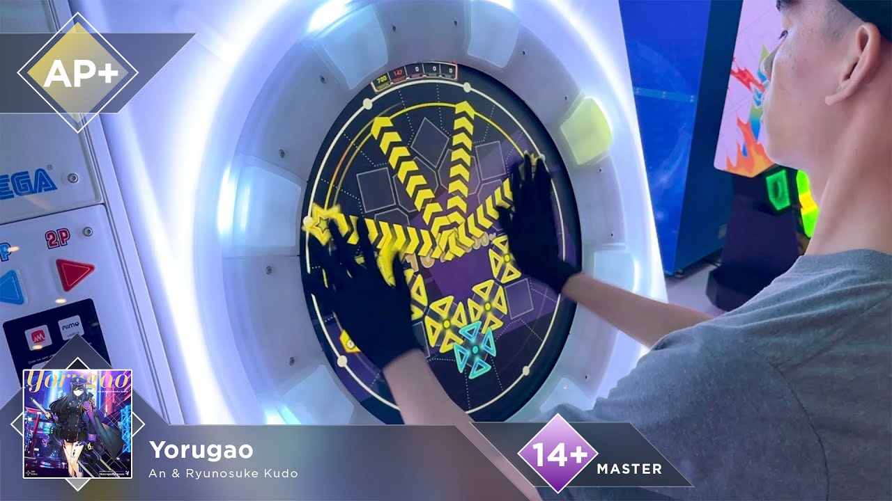 Yorugao MAS 14+ ALL PERFECT+!! | TRG maimai