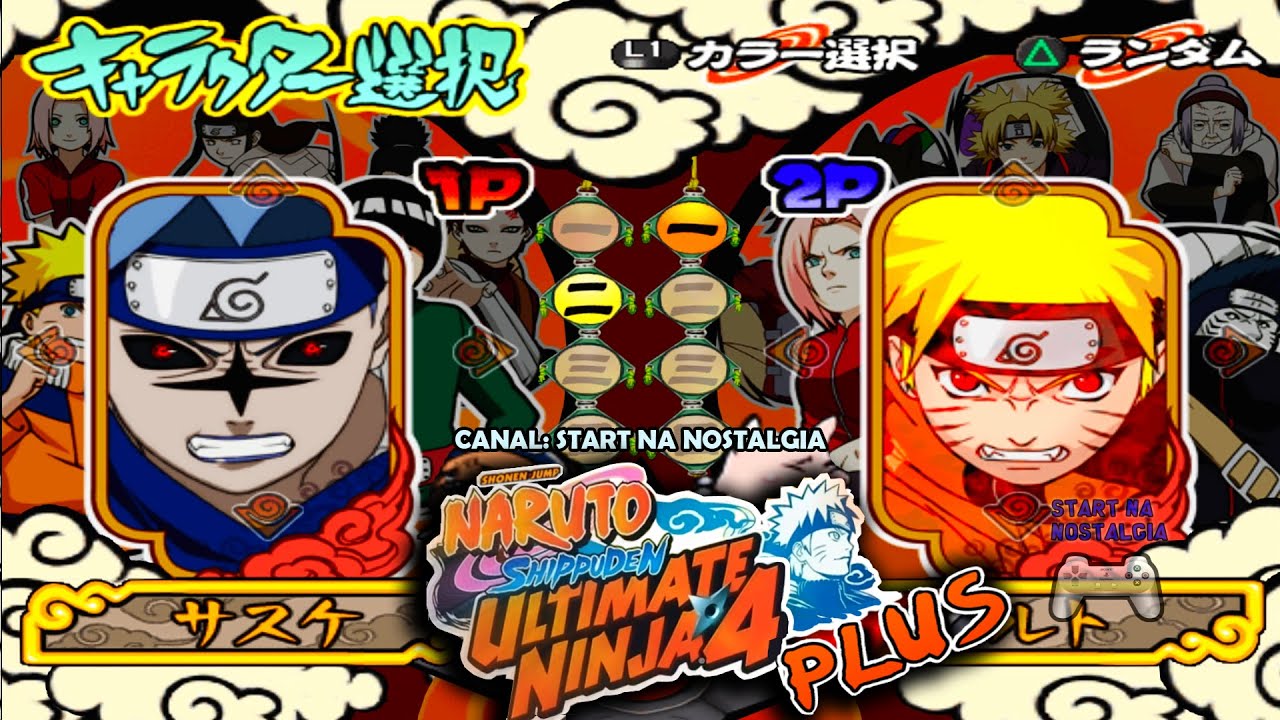Naruto Shippuden - Narutimate Accel PLUS - ALL CHARACTERS LIST / LISTA TODOS PERSONAGENS