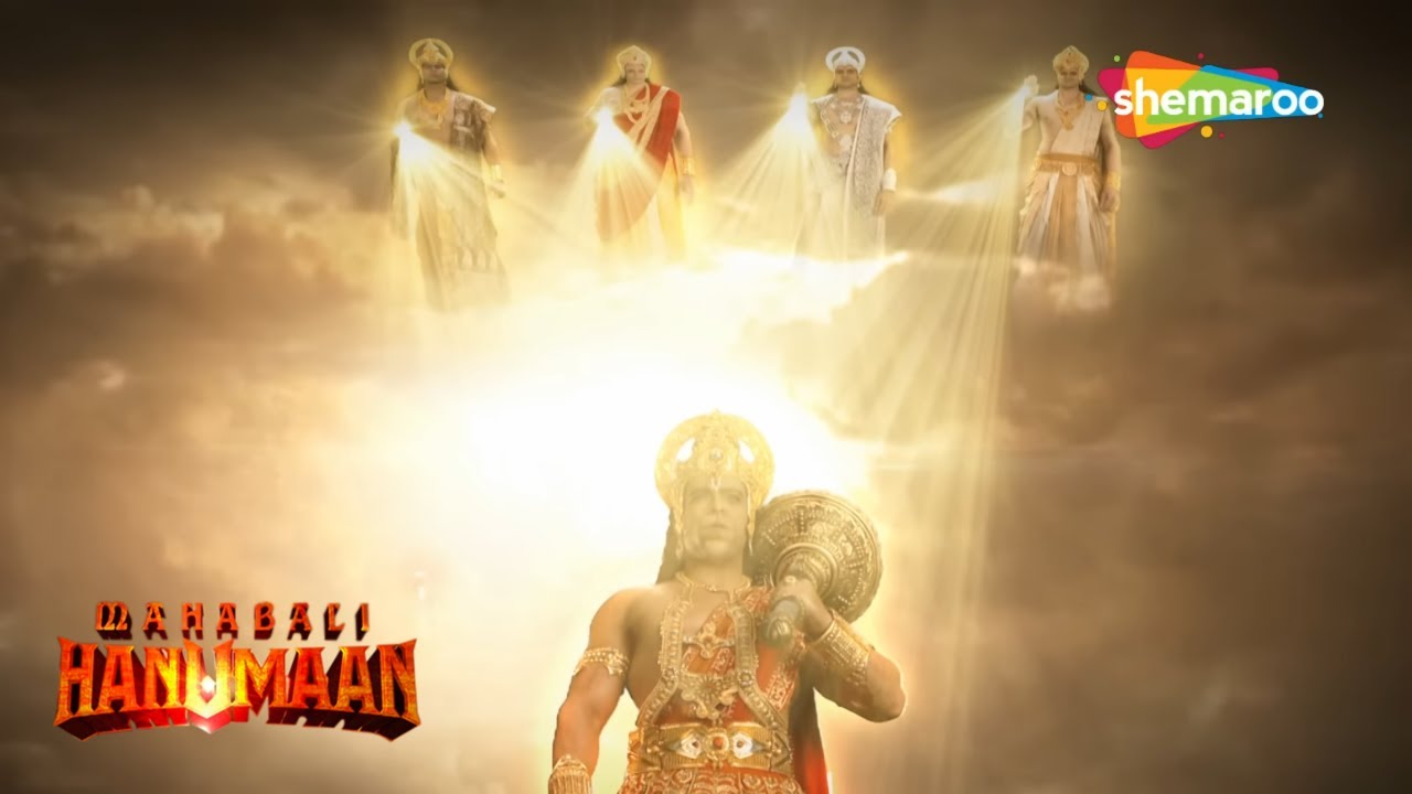 ऐसे हुआ स्मरण श्री हनुमान को उनकी विलक्षण शक्तियों का | Sankat Mochan Mahabali Hanumaan - 374