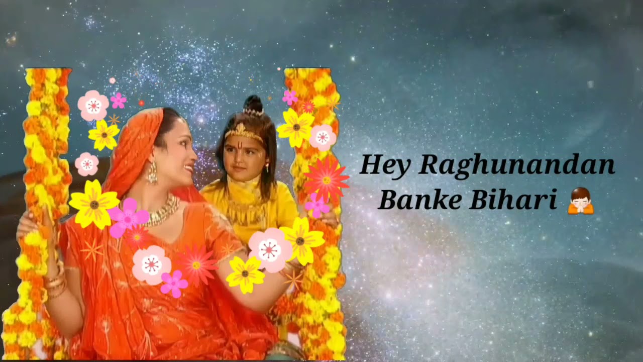 Hey Bansidhar Krishn Murari - Jai Shri Krishna
