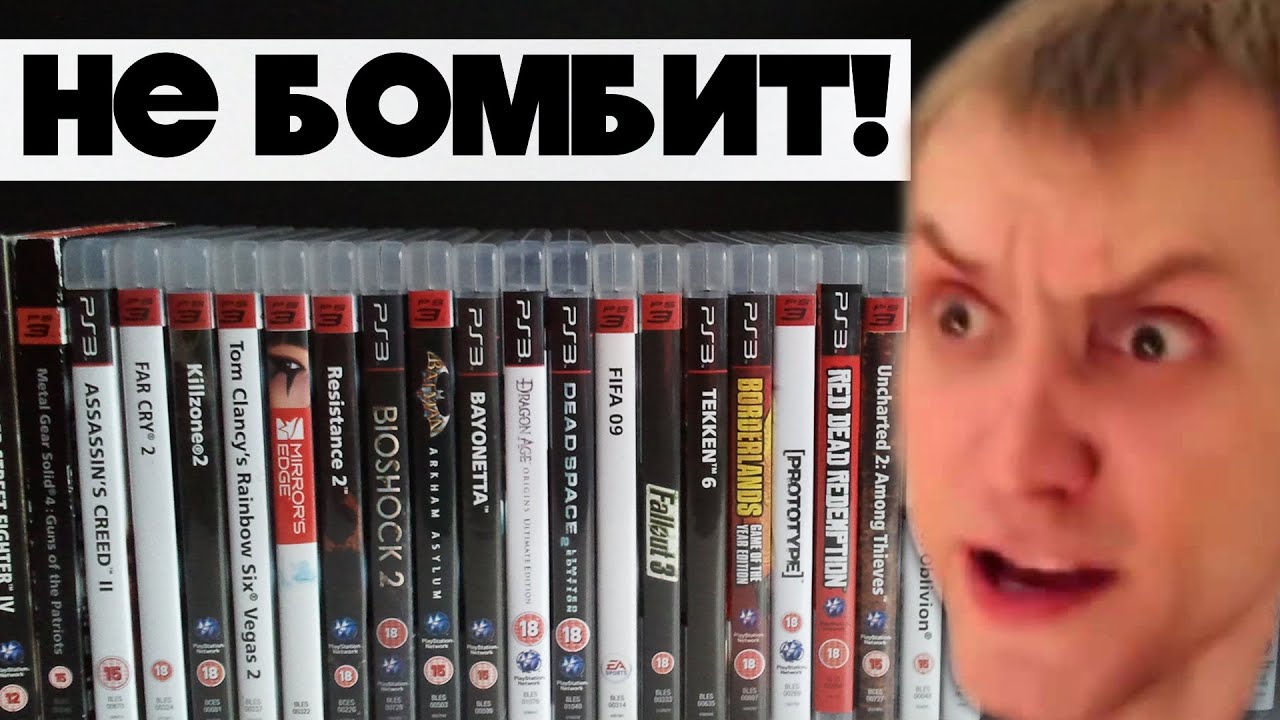 Sony закрывает цифровые магазины игр PS Store для старых консолей