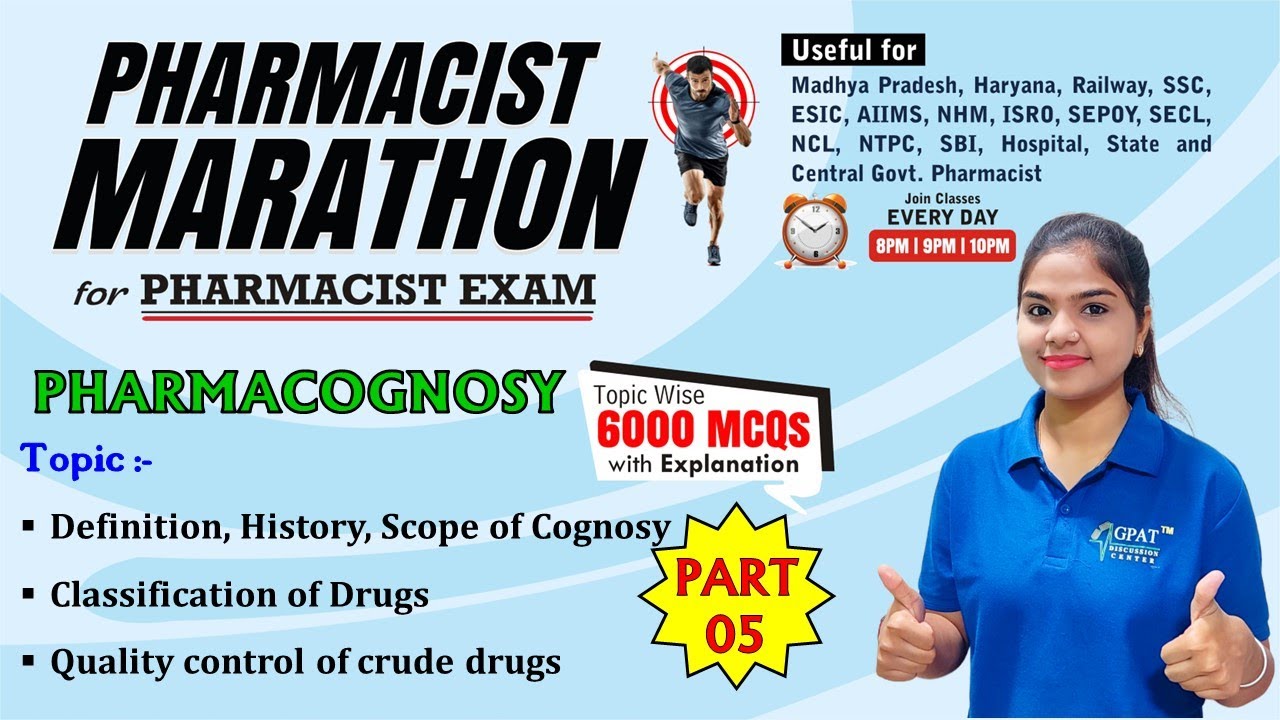 PHARMACIST EXAM MARATHON CLASS -5| Introduction Of Pharmacognosy(201-250 Questions) #pharmacist #gdc