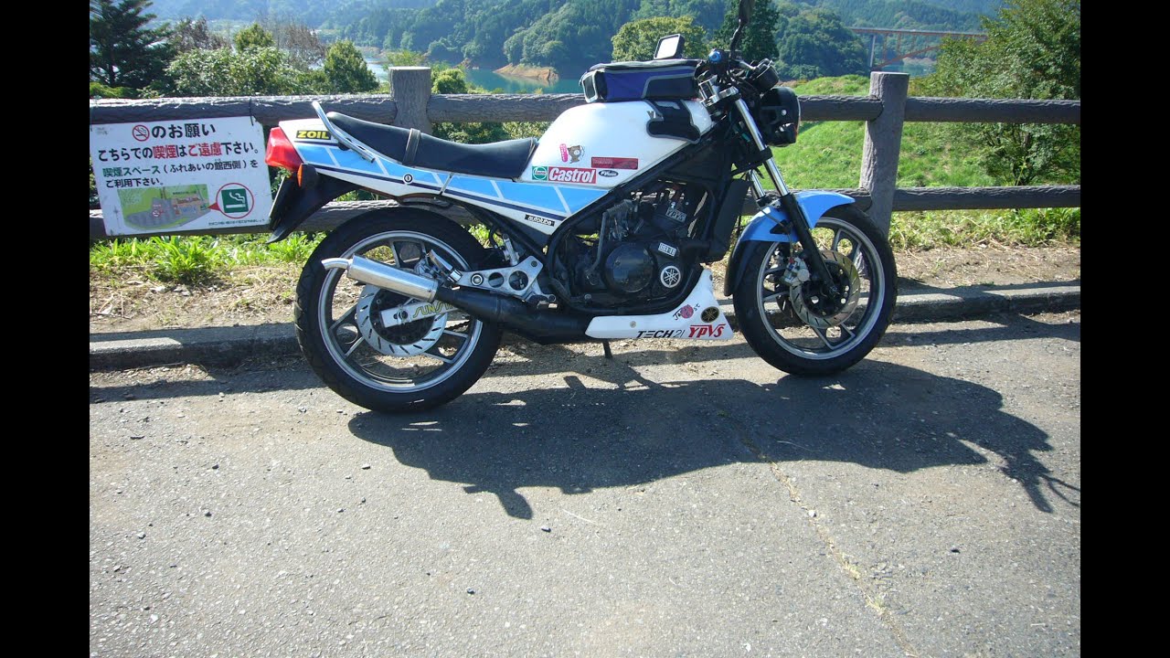 YAMAHA RZ250R