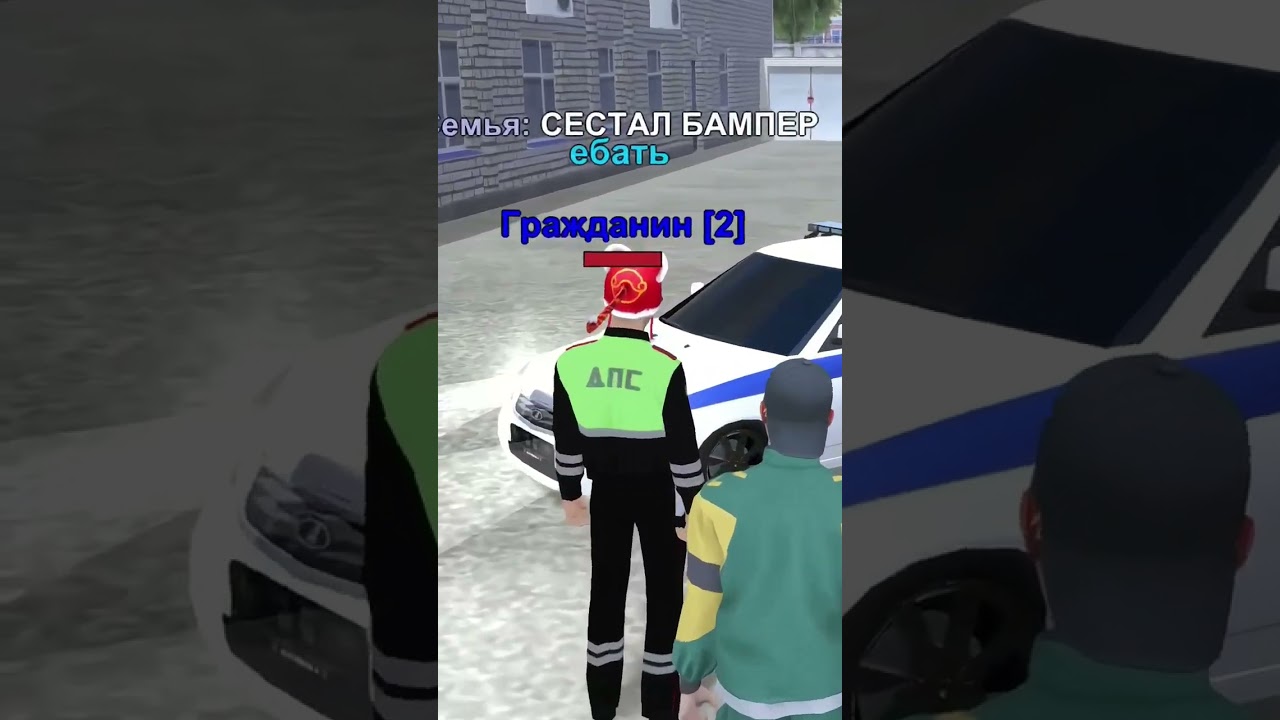 НЕЛЕГАЛЬНЫЙ ТЮНИНГ НА BLACK-RUSSIA