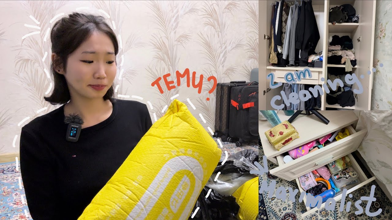 ||UNBOXING📦||өрөөгөө цэвэрлэмээр санагдуулдаг бичлэг…🧺|| 