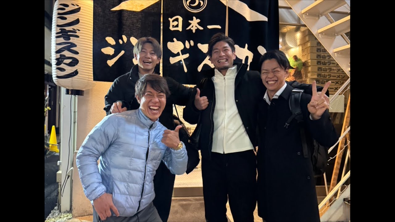 「今日は山本義徳先生のパーソナル！日サロ→リファインフィットネス」【第695回ショートスリーパーラジオ】(2026 3/12 7:10〜)