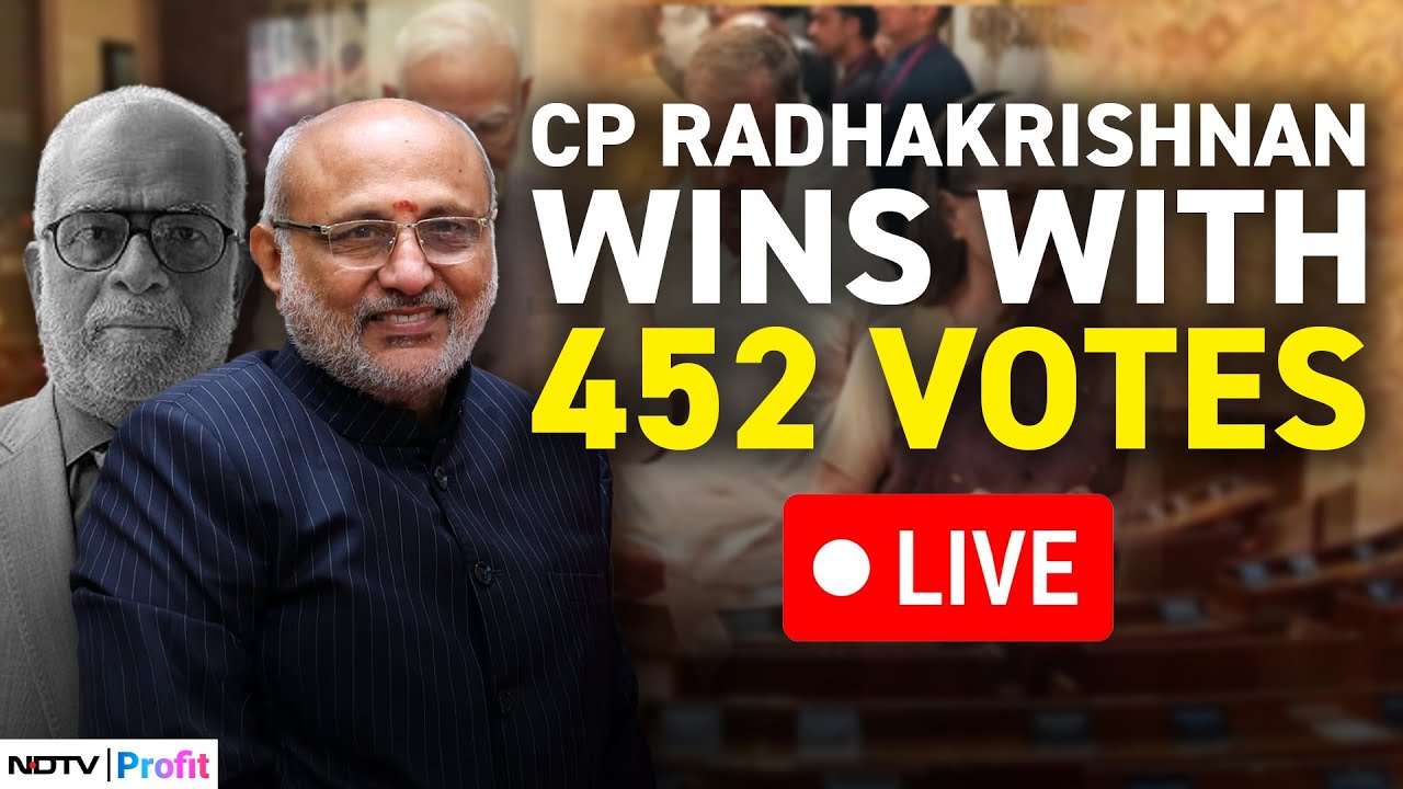 Vice President Election 2025 Results LIVE | Vice President Election Vote Counting 2025 LIVE
