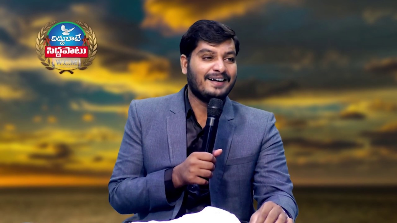 నీతిప్రత్యక్షత  | Pastor K. Kiran Paul | Moksha Margham