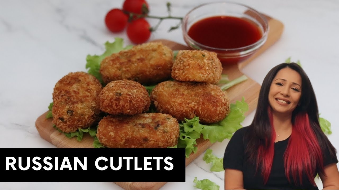 Куриные котлеты по-русски | Куриные крокеты по-индийски | Простой рецепт куриных крокетов