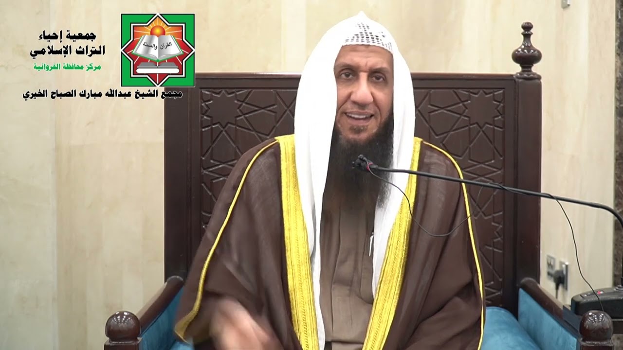 القدرية مجوس هذه الأمة.. للشيخ دكتور محمد الحمود النجدي 