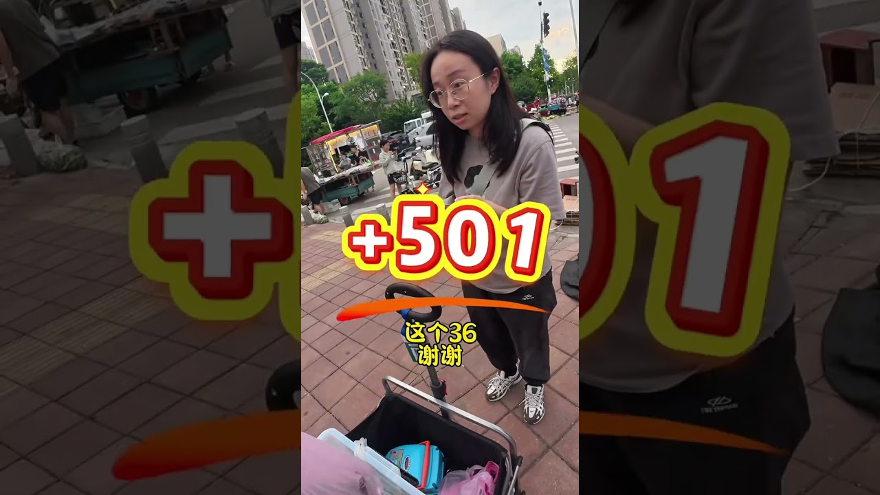 卖鱼生意太好，同行都过来学习！#我的摆摊日记 #钓鱼人的乐趣只有钓鱼人懂 #摆摊创业 #鳜鱼#忘崽夫妇的路亚日记
