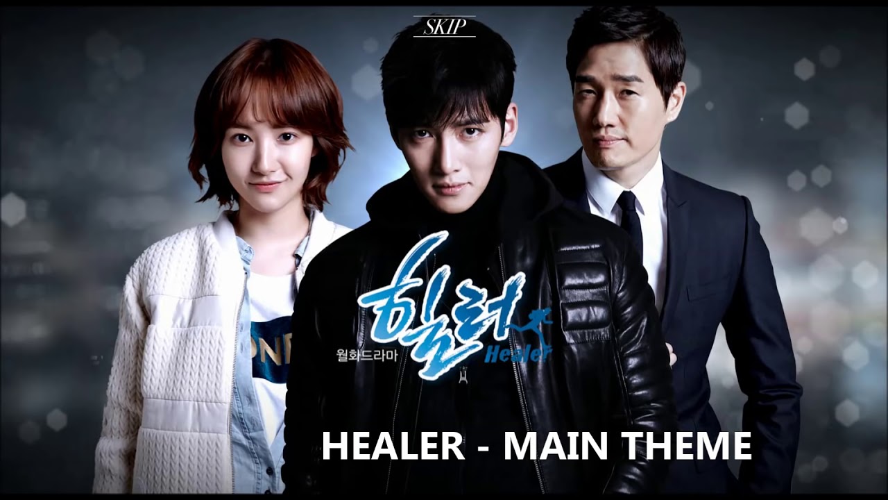 Healer - Main Theme (OST SOUNDTRACK)